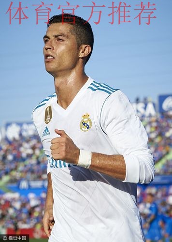 皇马新王登基！罗德里戈终结进球荒，维尼修斯与阿隆索破冰拥抱