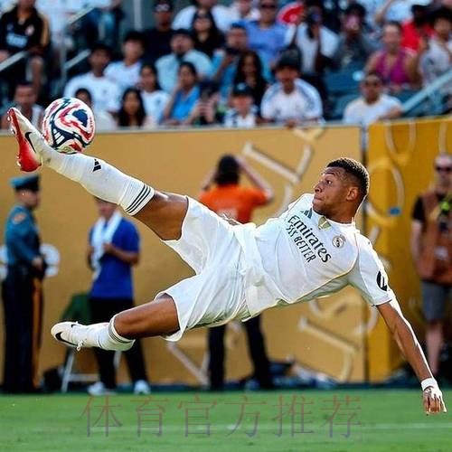 西甲-皇马3-2阿拉维斯 姆巴佩破门巴斯克斯传射 西甲-皇马3-2阿拉维斯 姆巴佩破门巴斯克斯传射