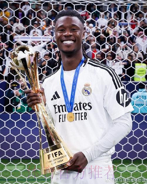 马卡:迪亚斯已赢得主力位置 卡马文加已大不如前 马卡:迪亚斯已赢得主力位置 卡马文加已大不如前