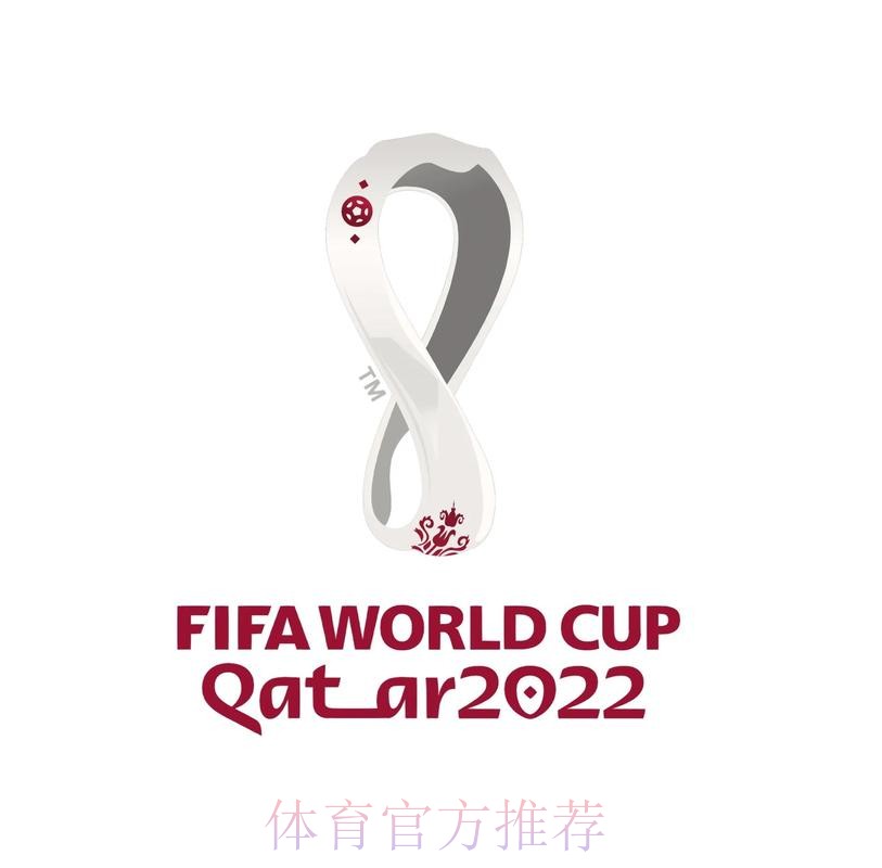 世界杯外围下载最佳